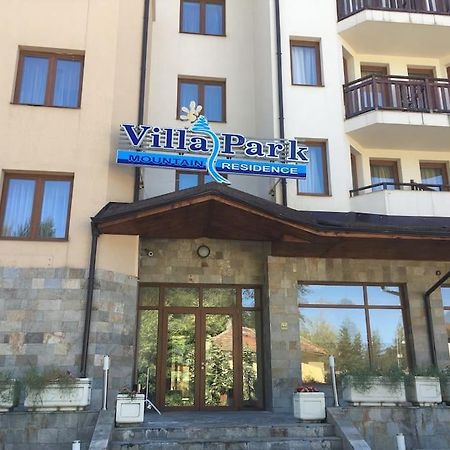 Villa Park - Beniart Studio - Nr 109 - Near Gondola Lift Borovets Esterno foto