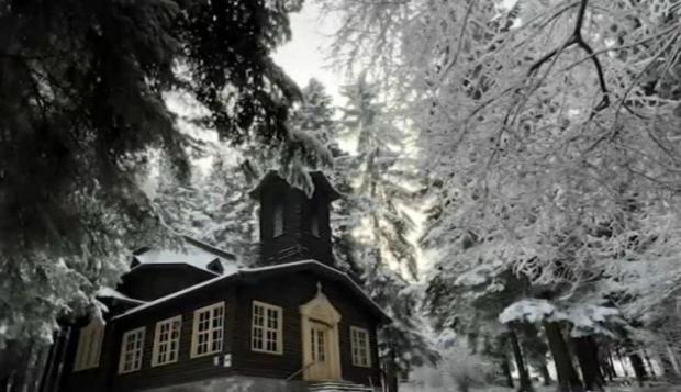 Villa Park - Beniart Studio - Nr 109 - Near Gondola Lift Borovets Esterno foto